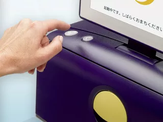 Kaguya APD system